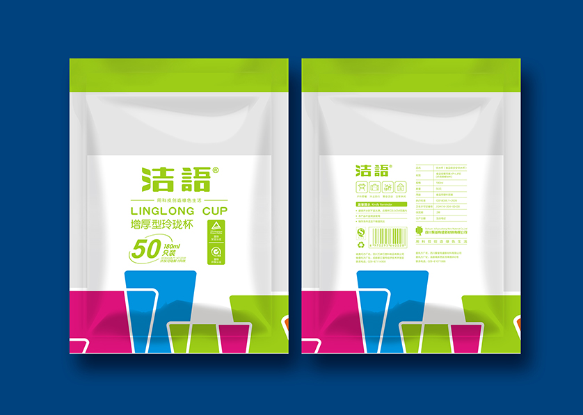 三原县VI设计公司