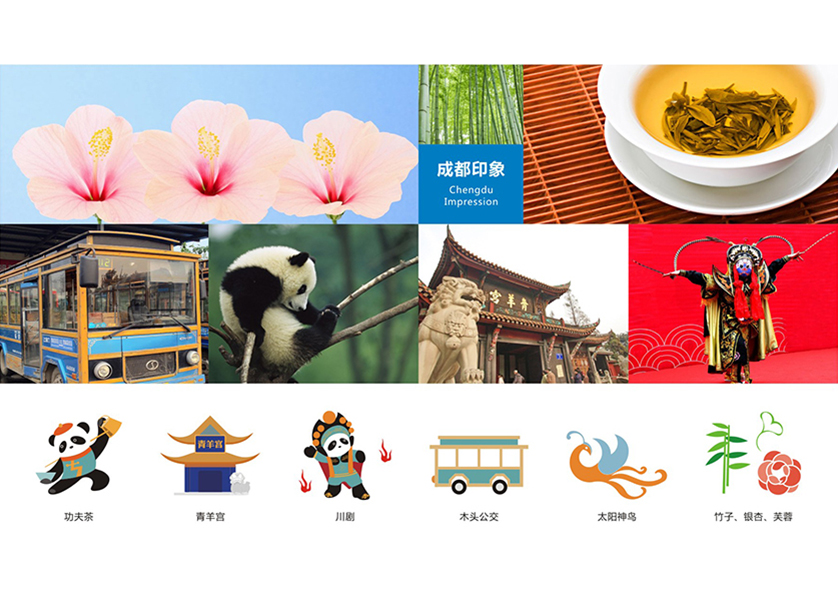 三原县VI设计公司